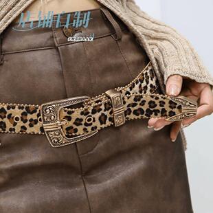 亚文化男女豹纹百搭辣妹腰带磨毛软面 面皮带高级覆古个性装饰千