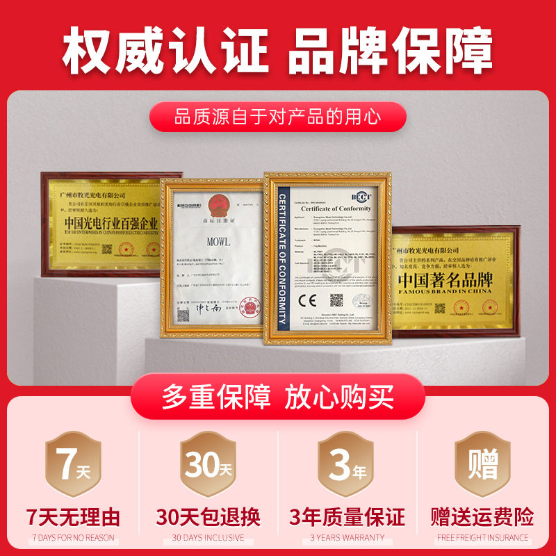 泡泡机电动大型双轮遥控舞台婚庆户外商用活动演出充电大功率