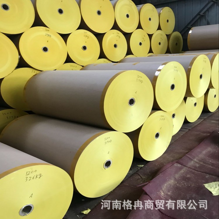 扫墓黄表纸烧纸切块打捆皱纹黄纸大轴竹浆冥钱火纸清明中元十月一