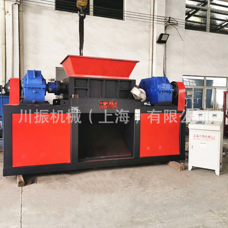 川振厂家定购1200型橡胶轮胎废旧塑料撕碎机 大型金属双轴撕碎机