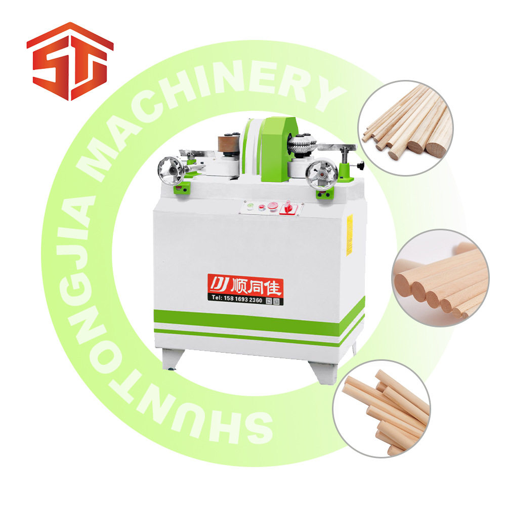 MC9-50圆棒砂光机 木工圆棍自动打磨机 扶手工具柄抛光加工设备