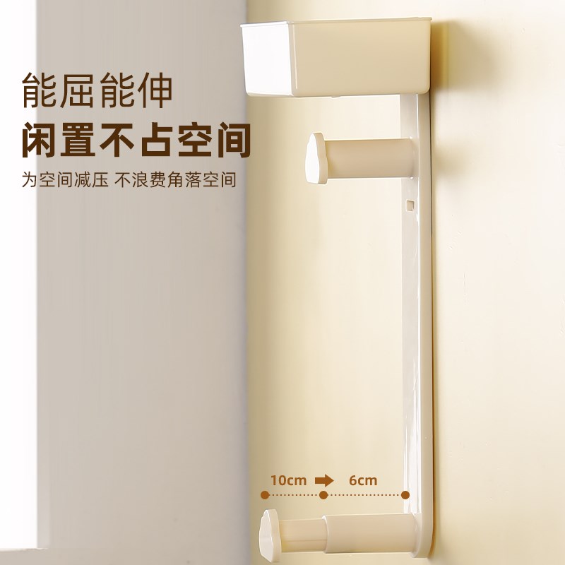 家用免打孔衣架收纳架阳台挂衣架收纳神器可伸缩挂架免钉整理神器