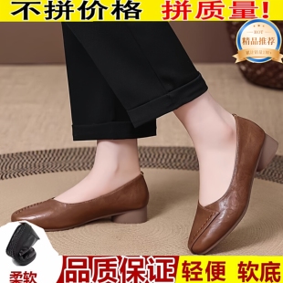 品牌断码真皮单鞋女软底软面休闲鞋春秋新款时尚百搭一脚蹬皮鞋女