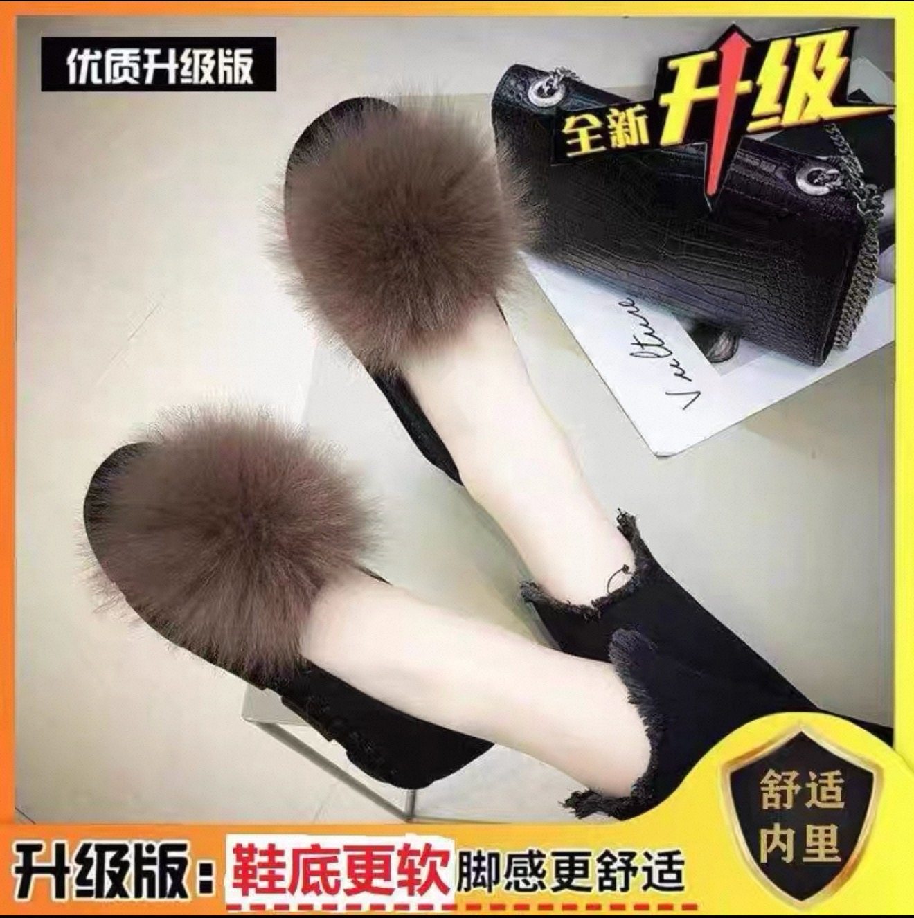 毛毛鞋女2025秋冬外穿韩版狐狸毛厚底百搭舒适孕妇棉鞋加绒豆豆鞋,女鞋,乐福鞋（豆豆鞋）,淘宝优惠券,粉丝福利购,淘宝优惠卷