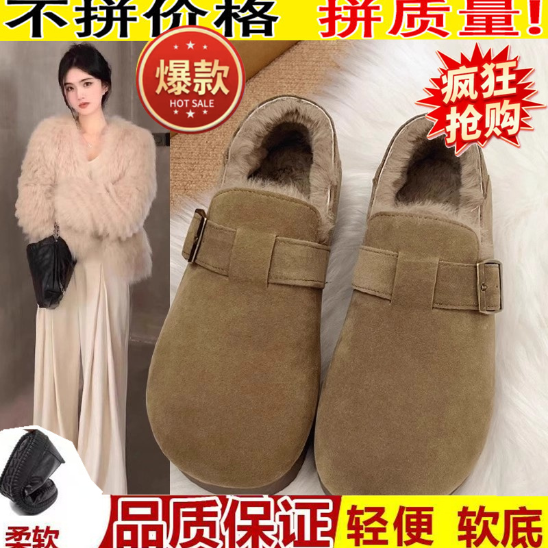 加绒全包勃肯鞋女2025年冬