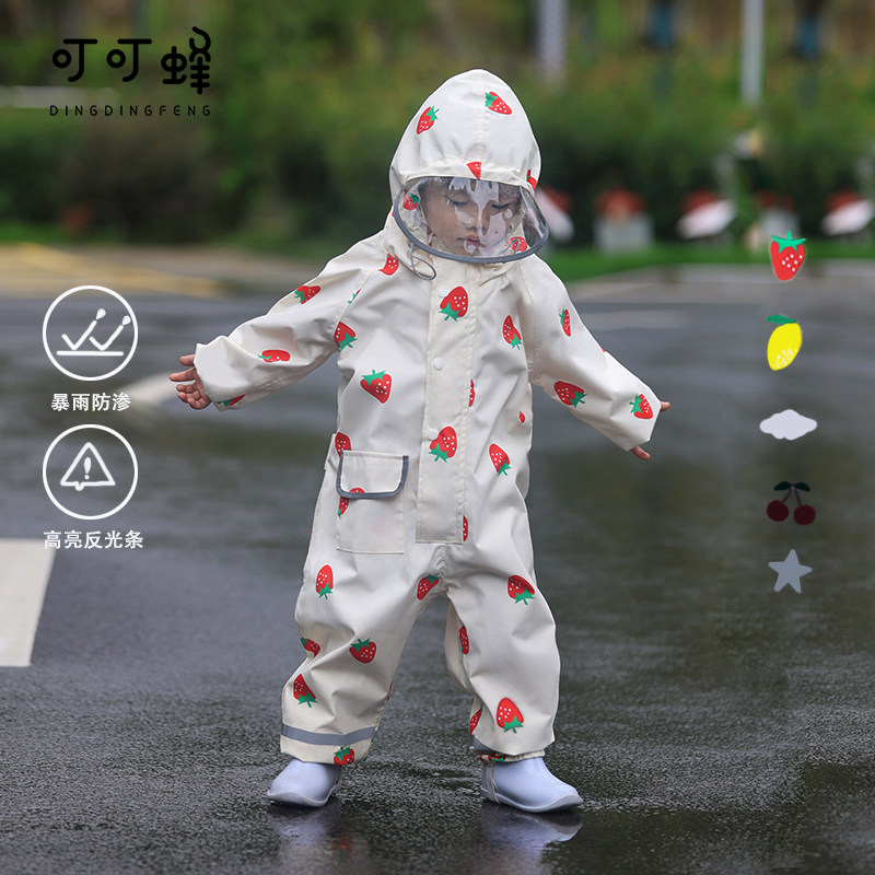 叮叮蜂儿童雨衣男女童连身防护雨裤玩沙防水罩衣雨衣幼儿园雨披新