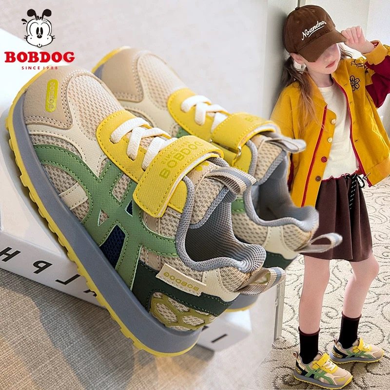 巴布豆2025秋季新款男童软底皮面