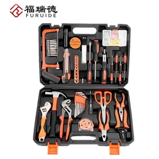 电工五金维汽修多功能车载组合工具箱螺丝刀套装 家用手动工具套装