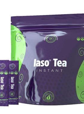 1跨境电商IA SO Natural Detox Instant Herbal