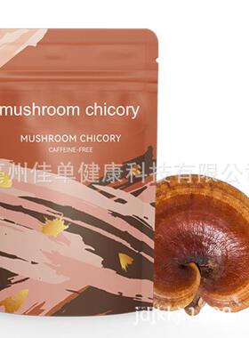 1Mushroom Chicory Coffee Superfoods Nourish The Brain Balanc