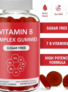 1Vegan Multi Multi vitamin B gummies formula daily