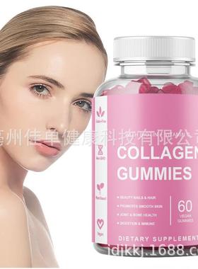 1Supplement factory Collagen Glutathione Skin Whitening Gumm
