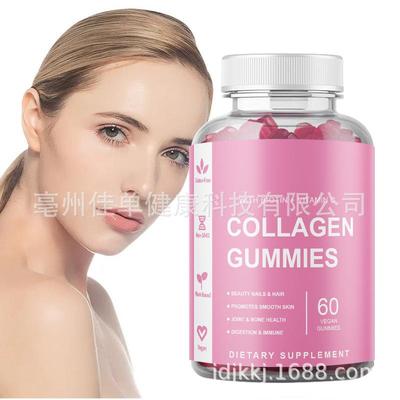 1Supplement factory Collagen Glutathione Skin Whitening Gumm
