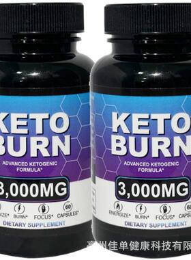 1Detox Keto Advanced Weight Loss Diet Pills Capsules in stoc