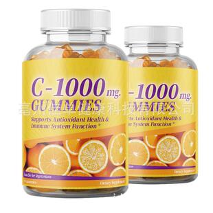 1维生素C-1000 mg vitamin C gummies Suitable软for糖Vegetarian