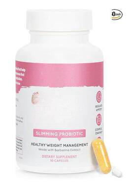 .现货源头批发 TK 亚马逊热销胶囊 G L P 益生菌