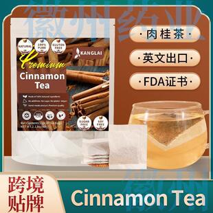 Pure Cinnamon Tea Bags肉桂茶包调味肉桂皮茶30包 肉桂香料茶