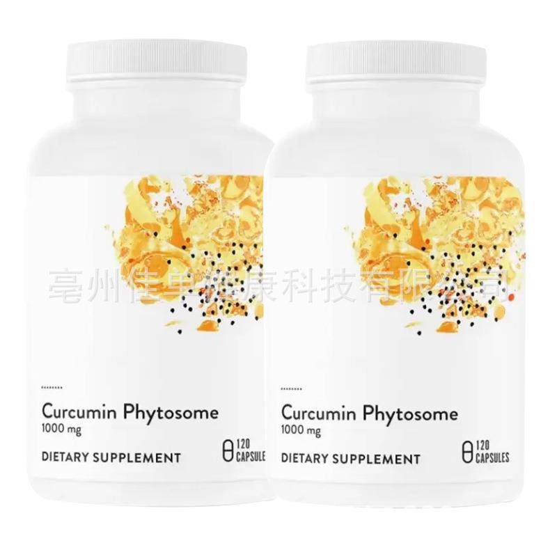 1Curcumin Phytosome 500 mg 120 Capsule Sustained Release - 实物图