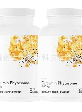 1Curcumin Phytosome 500 mg 120 Capsule Sustained Release