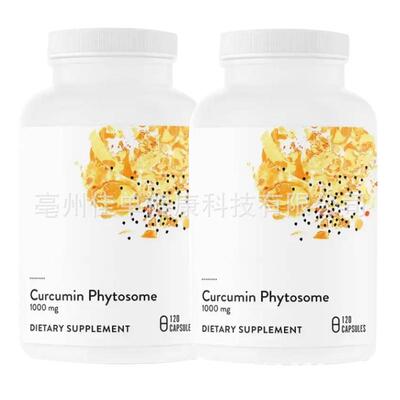1Curcumin Phytosome 500 mg 120 Capsule Sustained Release