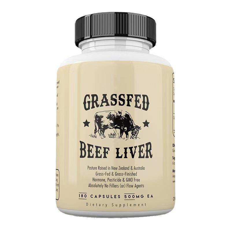 现货当日发！跨境 180粒牛肉肝胶囊BEEF LIVER工厂直销支持贴OE M