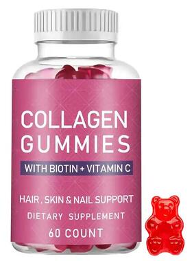 1Collagen Anti-aging L-Glutathione Glutathione gummy for ski
