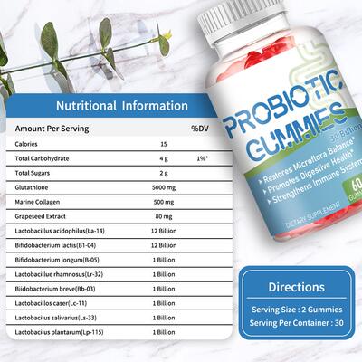 外贸跨境美白益生菌软糖Whitening intestinal Probiotic gummies