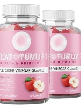 1Flat Tummy Apple Cider Vinegar Gummies Boost Energy