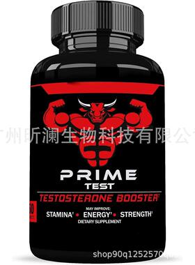 1源头厂家跨境tk热款品可供应 oe男性胶囊Testosterone capsules