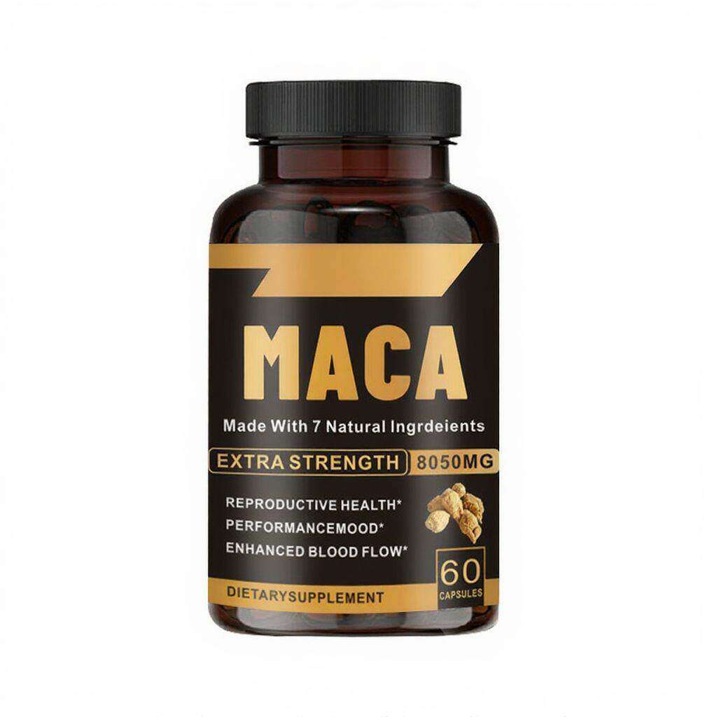 .TK亚马逊跨境爆款 现货MACA Capsules 玛咖玛卡素食胶囊