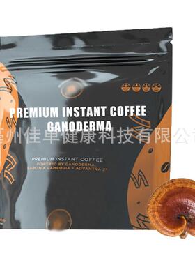 1速溶Garcinia cambogia Reishi premium 咖啡