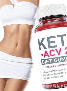 1slim detox weight loss apple cider fit