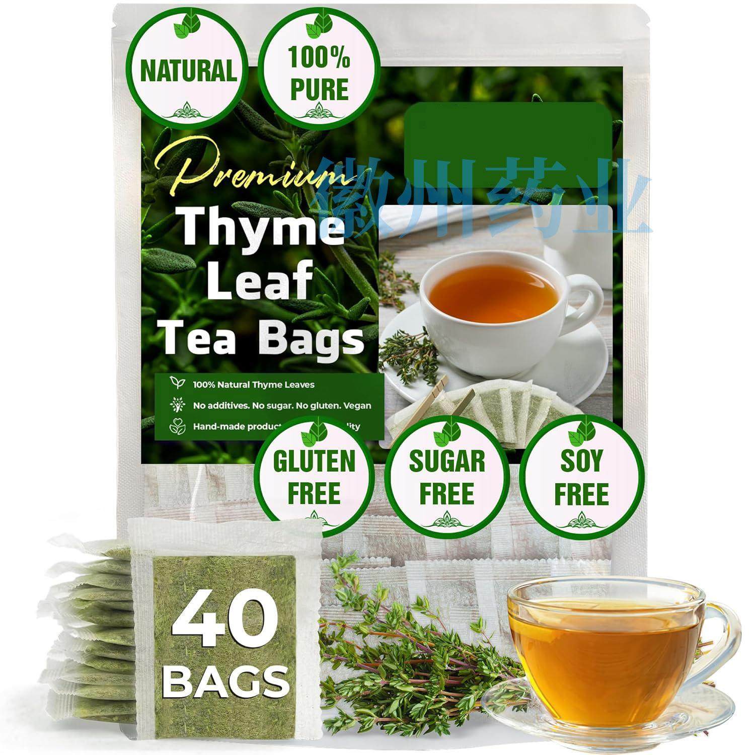 亚马逊TKhymeLafBgs百里