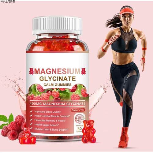 Magnesiumlycthpobrabcde