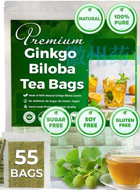 ginkgo biloba tea bags天然银杏叶茶包 银杏叶子茶散叶凉茶