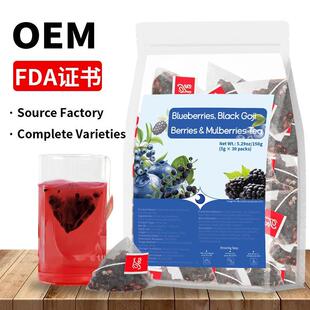 Blueberries, Black Goji Berries & Mulberries Tea跨境 非内销
