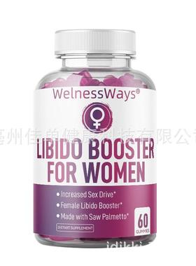 1Female Libido Support Gummies Promotes Hormonal Balance