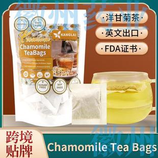 Chamomile Tea Bags纯洋甘菊茶包25洋甘菊花凉茶Chamomile Flower