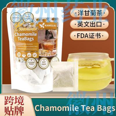 ChamoileTBgs纯洋甘菊茶