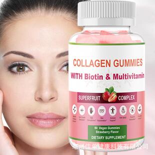 1Biotin胶原美批COLLAGEN蛋发skin白beautyveganGUMMIES软糖抗老