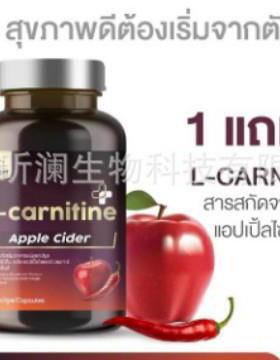 1跨境热卖维生素C铁补剂胶囊Iron vitamin C supplement capsules