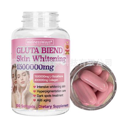 1L-Glutathione 谷胱甘肽Intensive whitening skin soft capsule