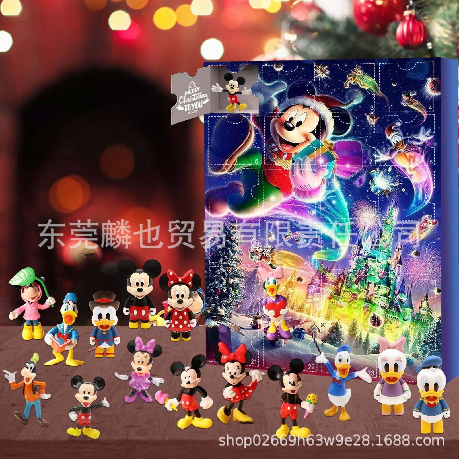 2025圣诞降临迪士尼可爱米