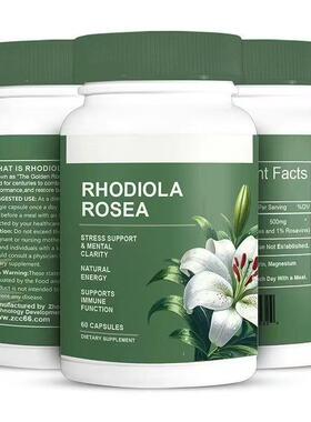 1现货跨境TK亚马逊热销60粒红景天玫瑰胶囊RHODIOLA ROSEA批发支