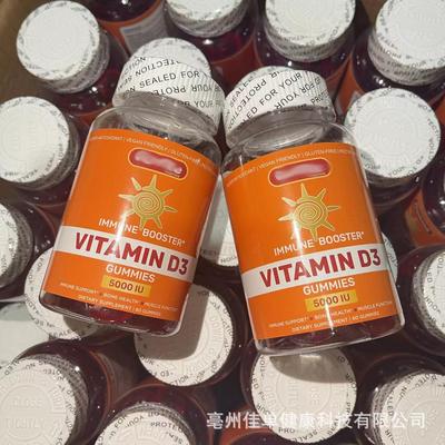 1Wholesale Dietary nutritional supplement