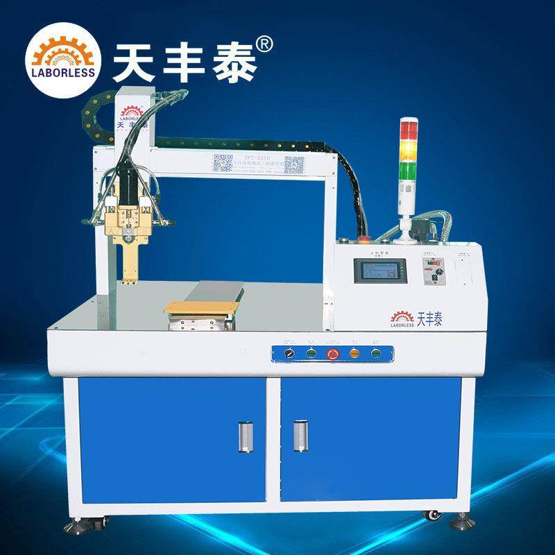 全自动灌胶机双组份有机硅灌封AB胶配三轴平台机器混胶滴胶机,五金/工具,电动打胶机,淘宝优惠券,粉丝福利购,淘宝优惠卷