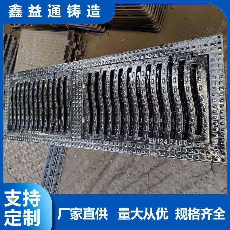 球墨铸铁雨水篦子铸铁连体套篦马路用铸铁下水道井篦子排水井盖