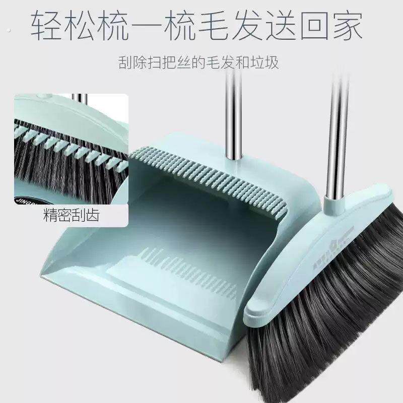 户外组合套装扫地卧室笤帚垃圾铲竹拖把大号扫把两件套宿舍扫把