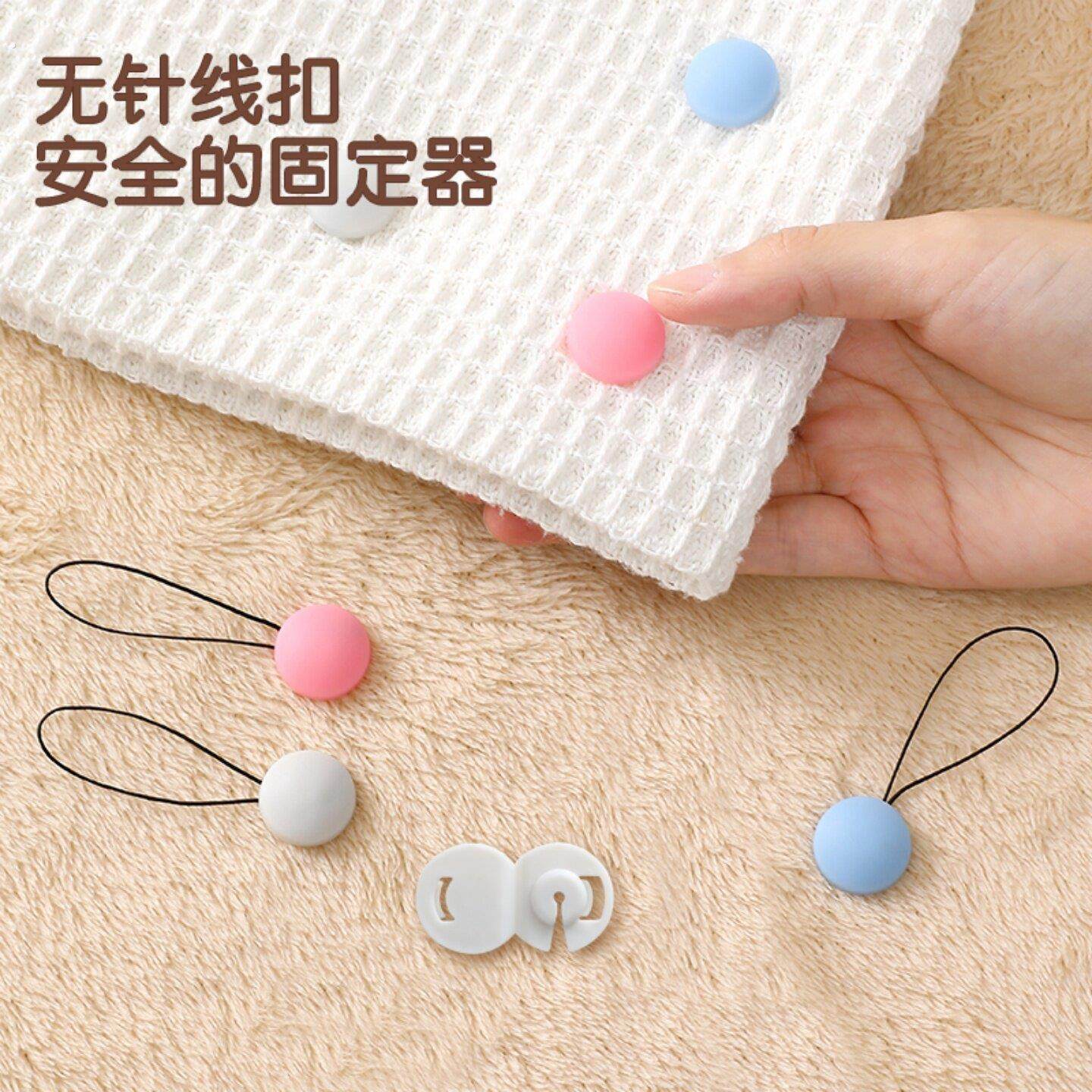 被子固定器新款升级版无针安全隐形订床单棉被套被罩四角神器夹扣,收纳整理,被子固定器,淘宝优惠券,粉丝福利购,淘宝优惠卷