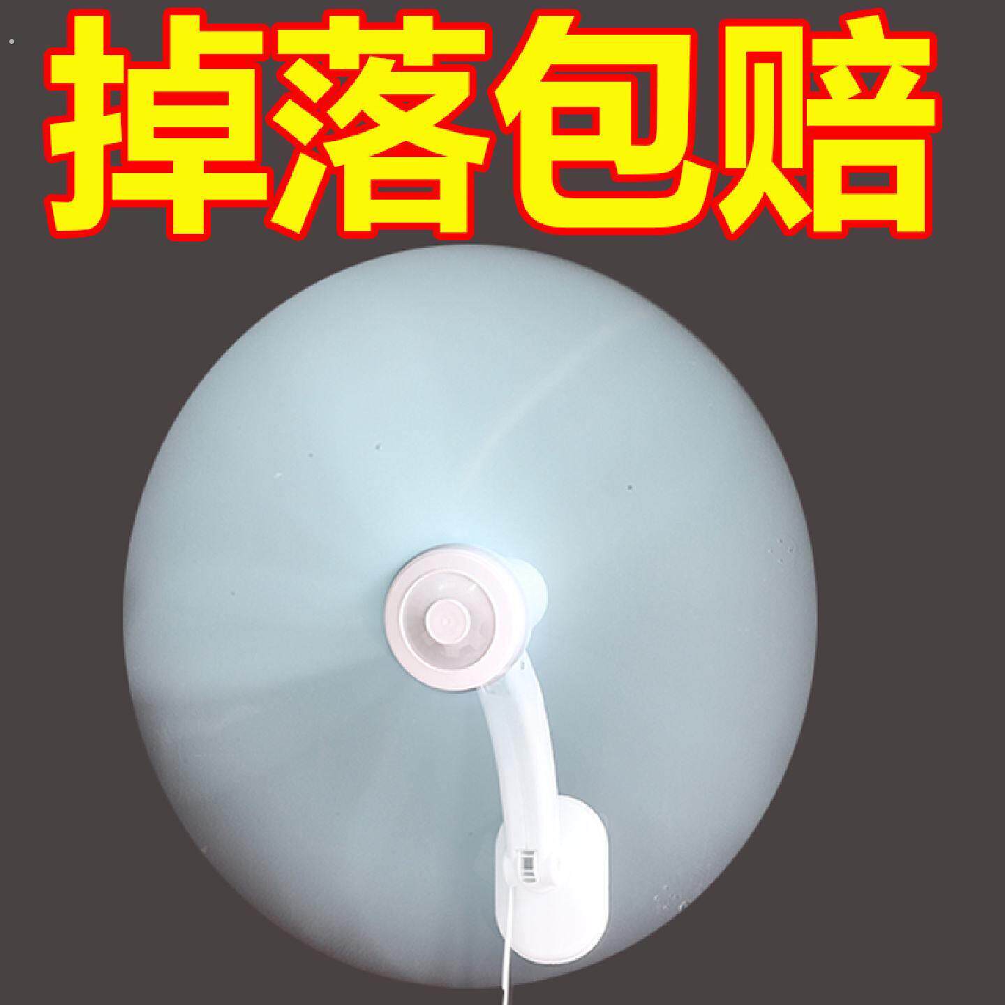 家用宿舍厨房化妆室厕所洗手间免打孔壁挂挂壁贴墙上迷你小电风扇